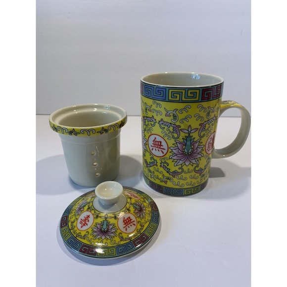 WORLD MARKET Tea Cup w/ Lid Infuser Strainer Lotus Flowers Pattern 3 Piece Set - Picture 3 of 9